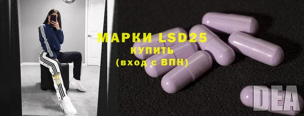 mdma Верхнеуральск