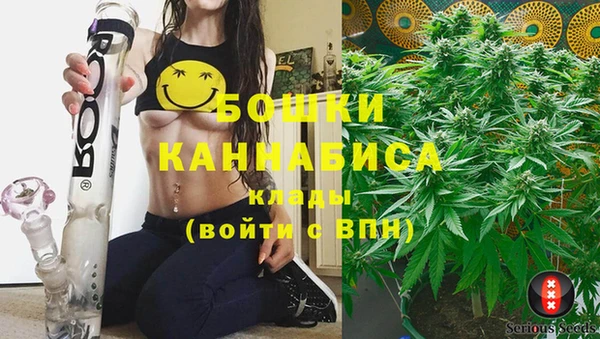 mdma Верхнеуральск