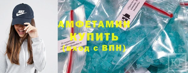 mdma Верхнеуральск