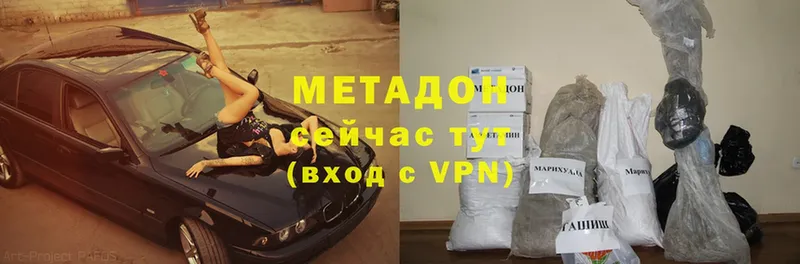 shop формула  закладки  Камешково  Метадон VHQ 